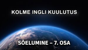 SÕELUMINE – 7. OSA gloobusega alguspilt